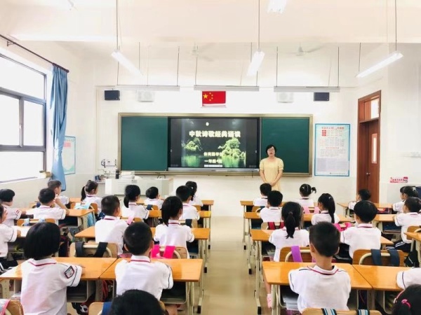 微信圖片_20190917090032.jpg