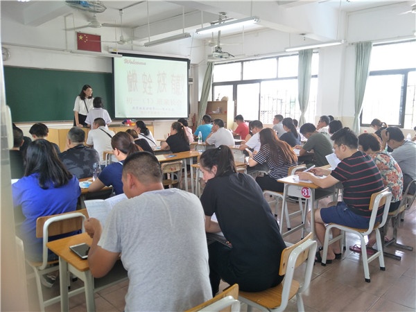 微信圖片_201907051841387.jpg