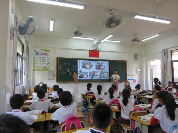 IMG_6214_wps圖片.JPG