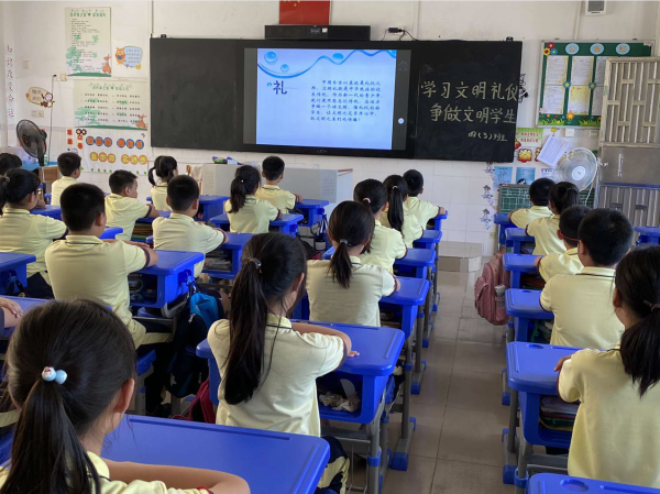 QQ圖片20200709195106.png