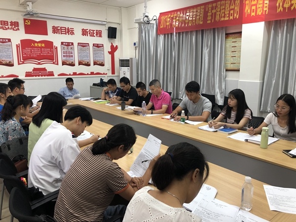 微信圖片_201908271203583.jpg