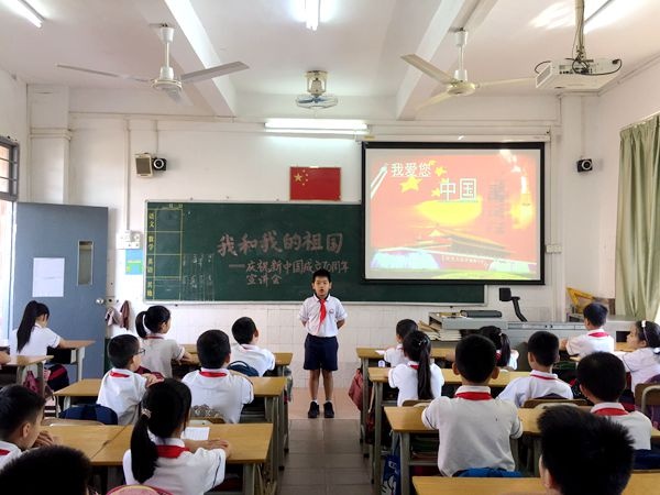 QQ圖片20190923090409.jpg