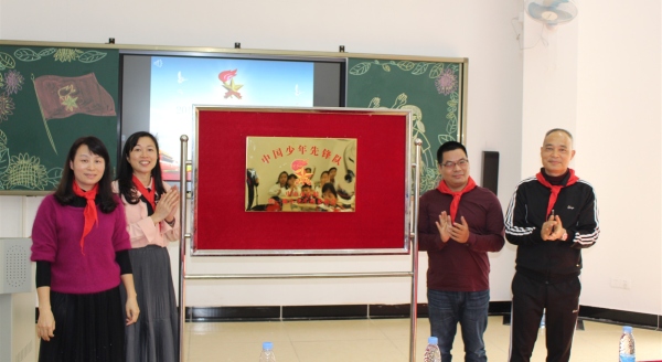 微信圖片_20191226163035_副本.jpg