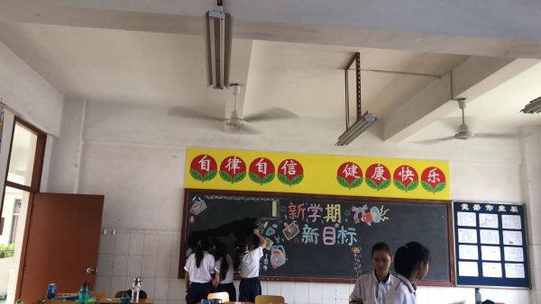 QQ圖片20180921124613.jpg