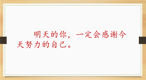 微信圖片_20190309232858.png