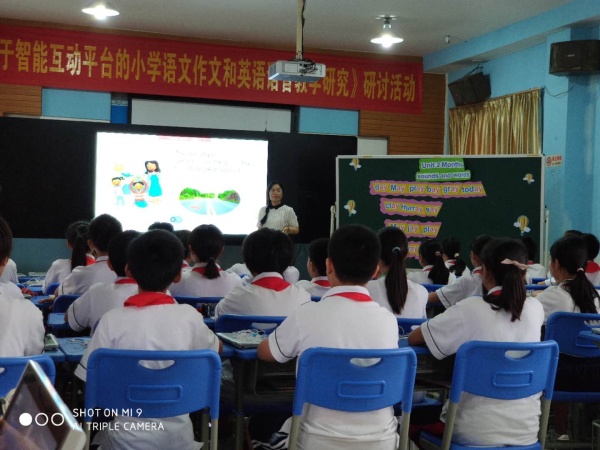 微信圖片_20190608093453.jpg