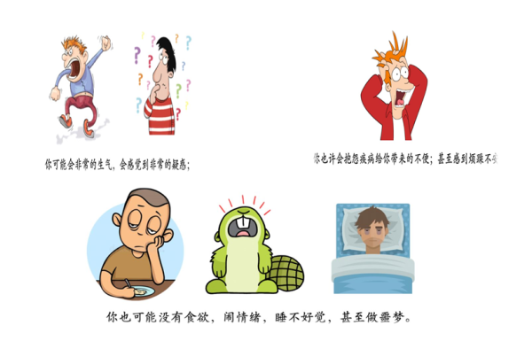 課件圖片.png