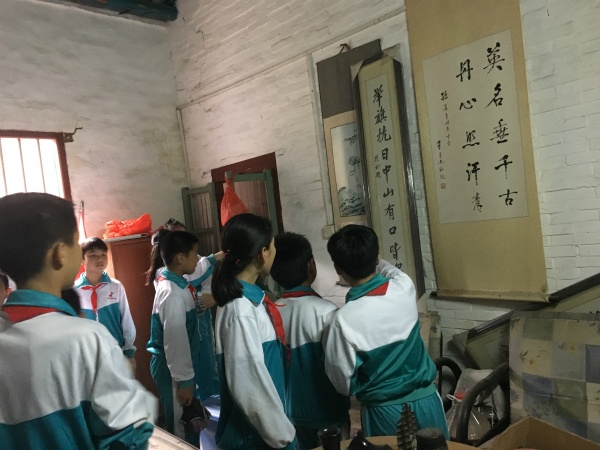 IMG_2770修改.jpg