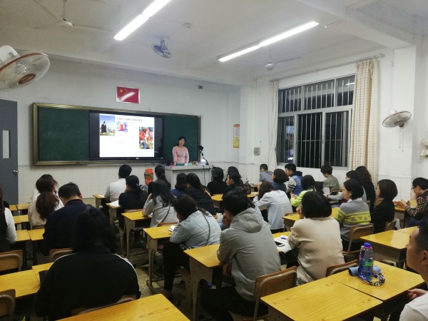 QQ圖片20190509104059.jpg
