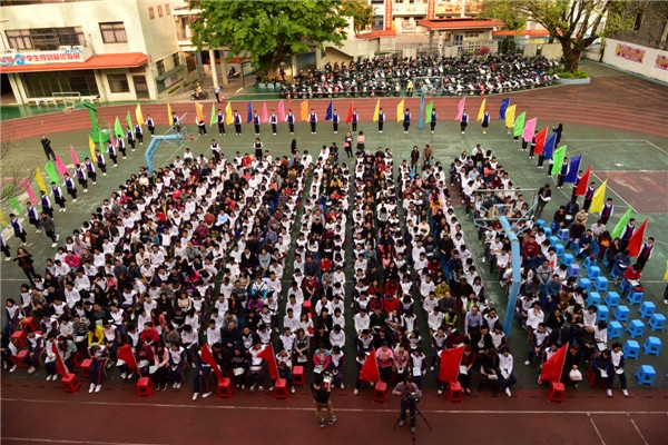 DSC_3418.jpg
