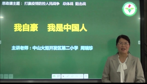 圖1.jpg