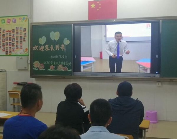 QQ圖片20191129180512.jpg