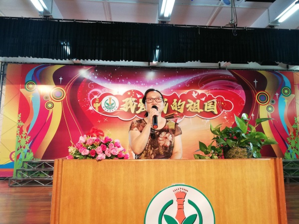 QQ圖片20190831093601.jpg