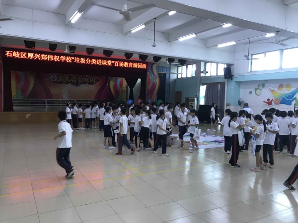 QQ圖片20190619164923.jpg