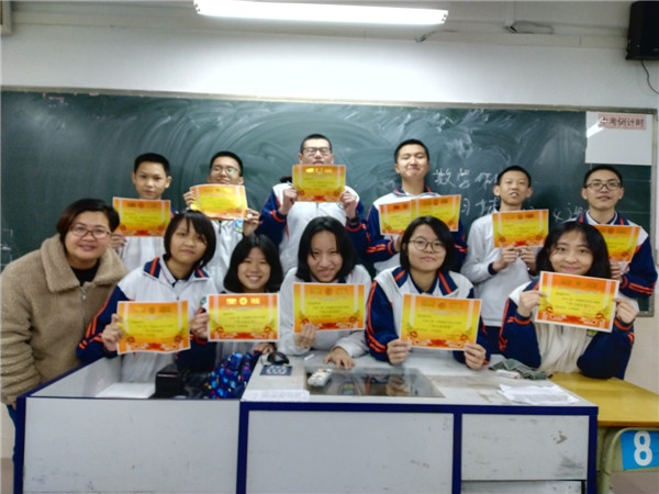 微信圖片_201902271021494.jpg