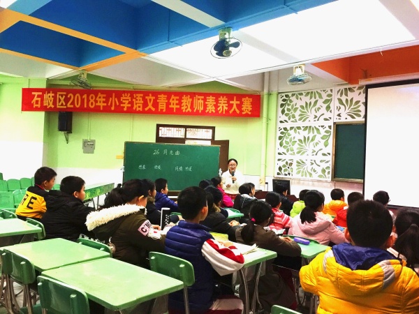 TIM圖片20181218112826.jpg