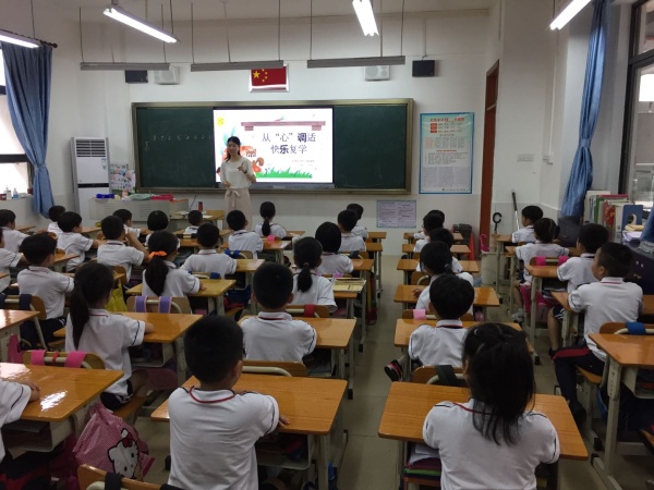 心理課1.jpg