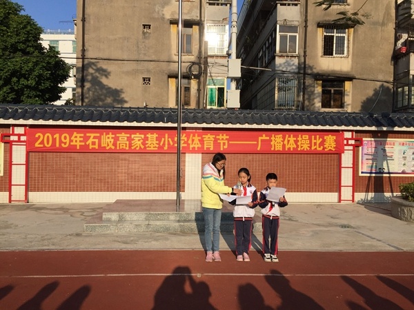 QQ圖片20191203082929.jpg