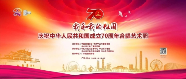 TIM圖片20191121092551.jpg