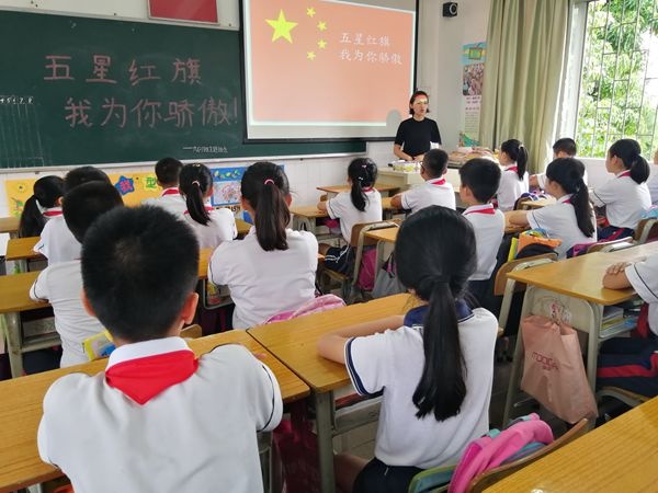 微信圖片_20190916092417.jpg