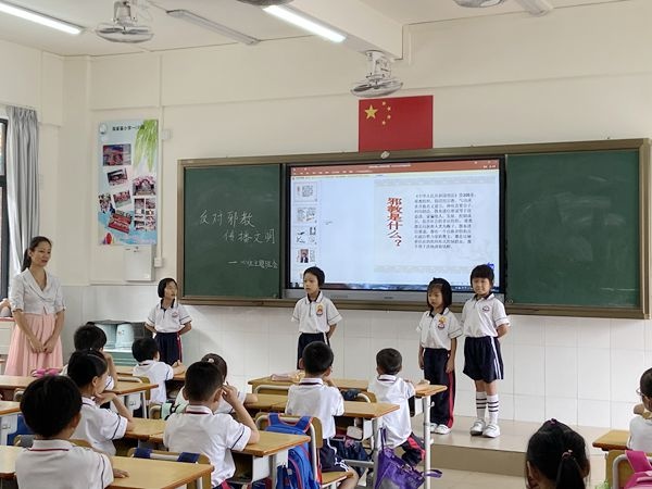 微信圖片_20191021095205.jpg