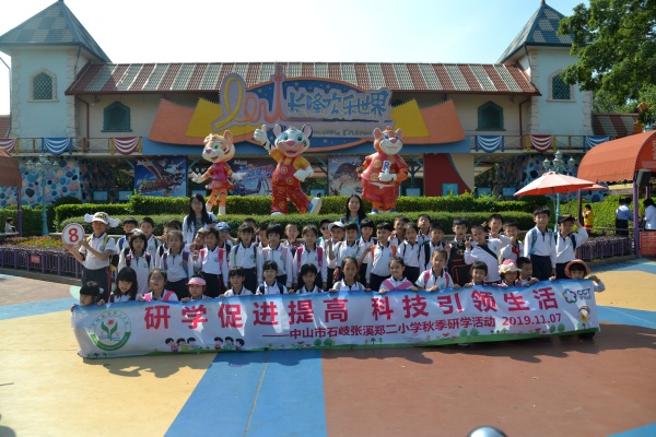 DSC_3145.JPG
