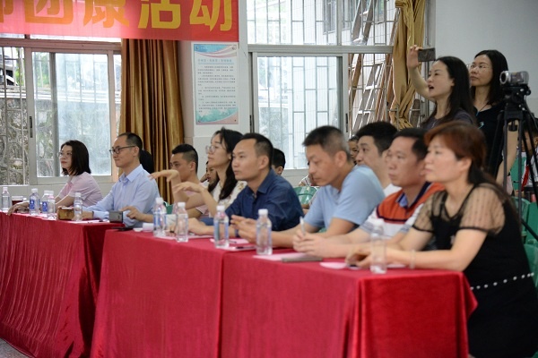 DSC_0241_看圖王.jpg