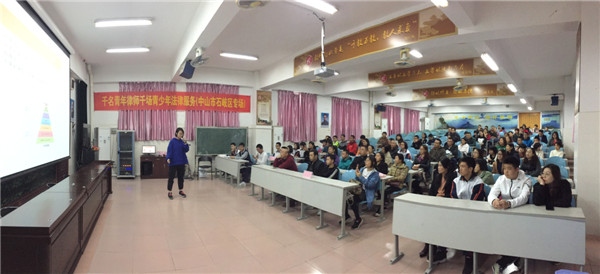 微信圖片_20190309212109.jpg