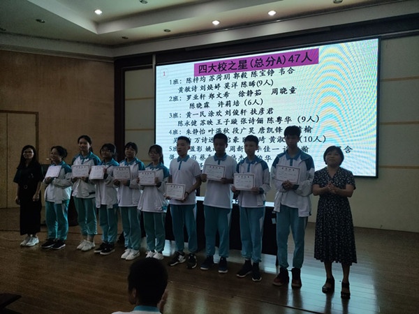 QQ圖片20190910074151.jpg