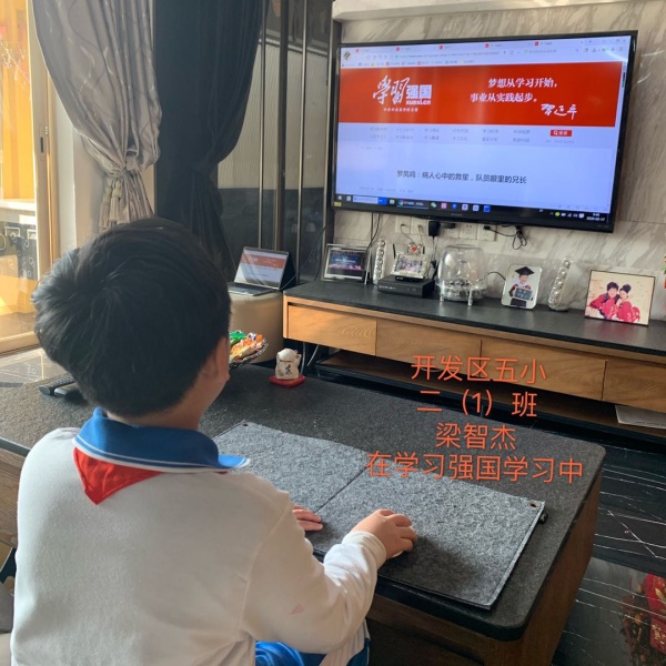梁智杰.jpg