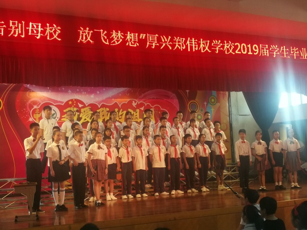 QQ圖片20190705104216.jpg