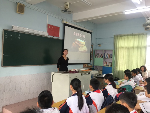 微信圖片_20190329141752.jpg
