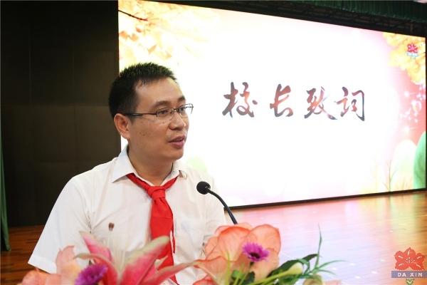 thumb_5d6f1350c5d66.jpg