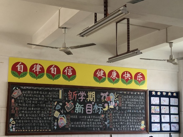QQ圖片20180920145424.jpg