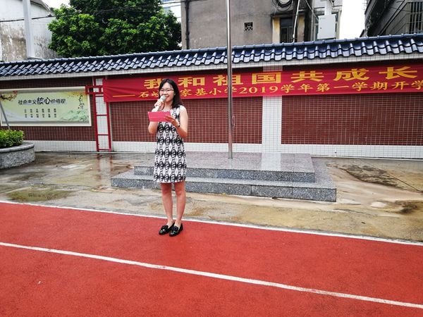 微信圖片_20190902111743.jpg