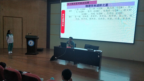 QQ圖片20190910074212.jpg
