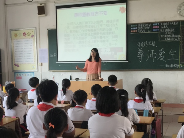 微信圖片_20190910150249_副本.jpg