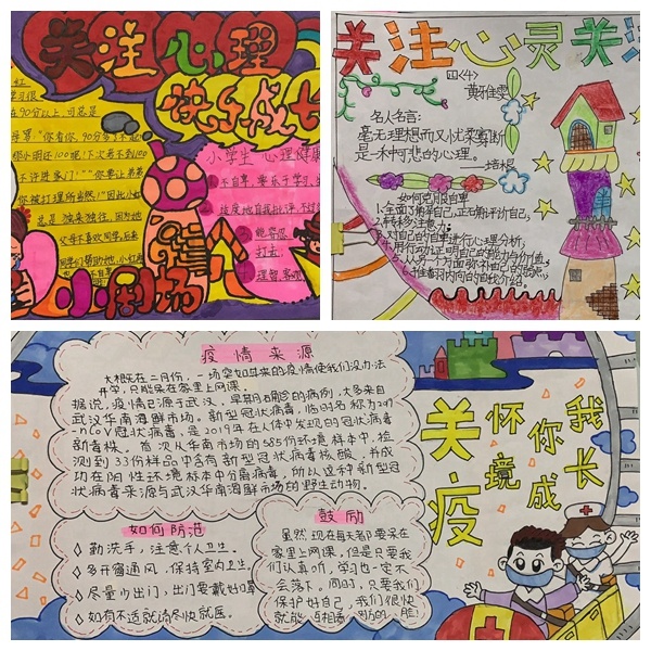 微信圖片_20200616171740_副本.jpg