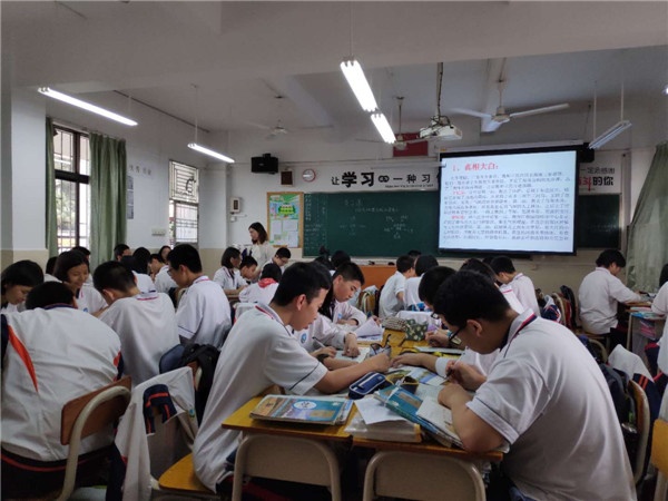 微信圖片_20190419110546.jpg