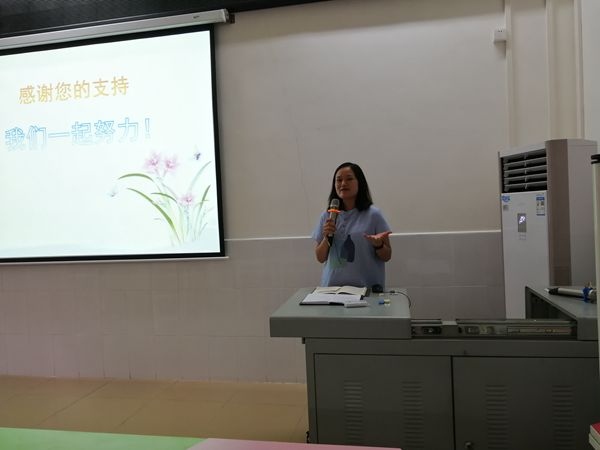 QQ圖片20190909142430.jpg