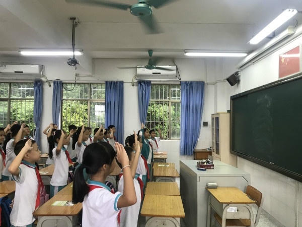 QQ圖片20190907095639修改.jpg