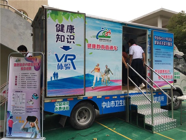 微信圖片_20191101181451.jpg