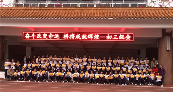 微信圖片_201902271021496.jpg