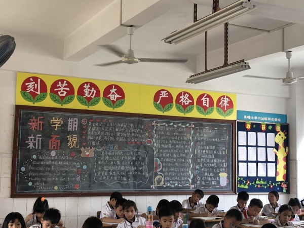 QQ圖片20180921124533.jpg