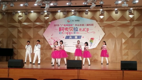 TIM圖片20191216113736.jpg