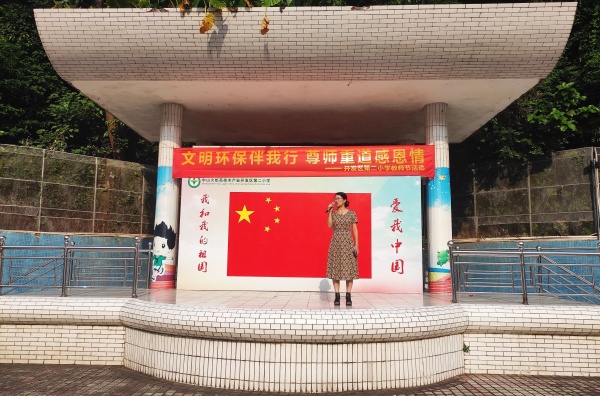QQ圖片20190910141450.jpg