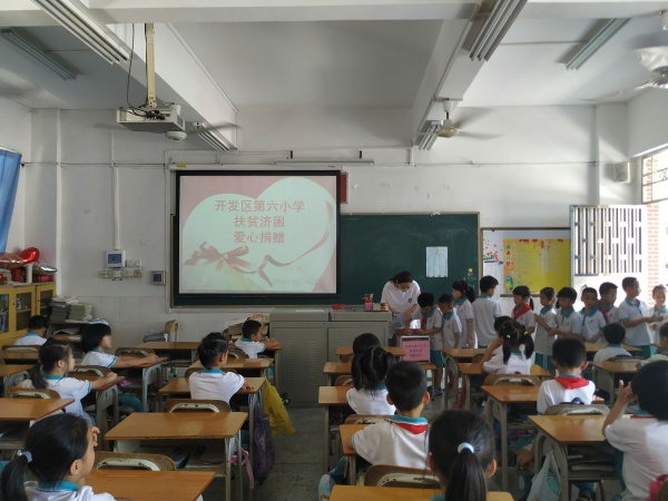 微信圖片_20190701110753.jpg