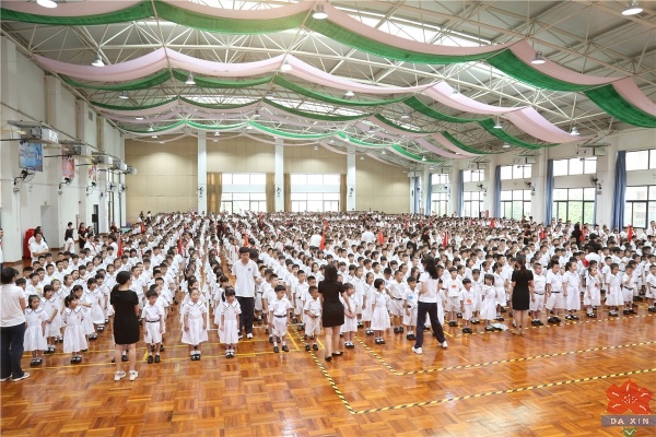 thumb_5d6e3065d9782.jpg