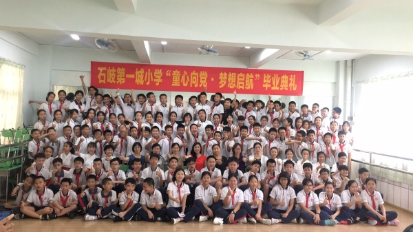 微信圖片_20190708173242.jpg
