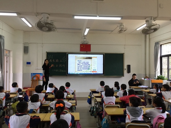 QQ圖片20191203082832.jpg